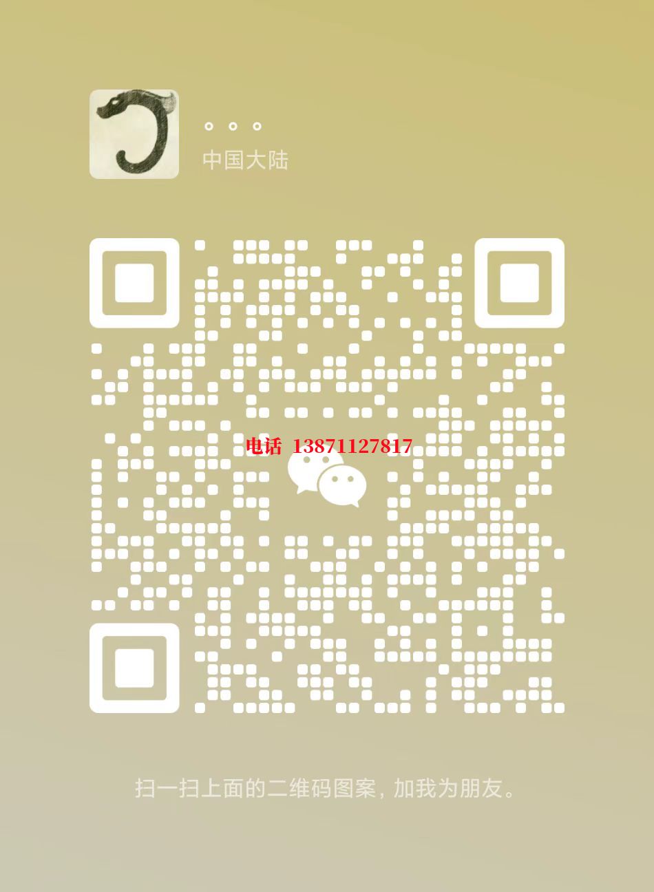 临汾西气东输清洗自来水球墨铸铁管物理清洗